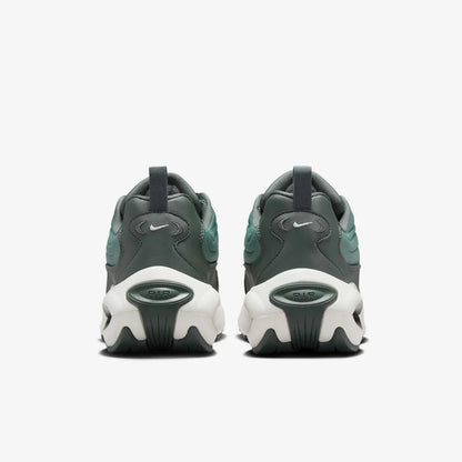 Nike Air Max Portal