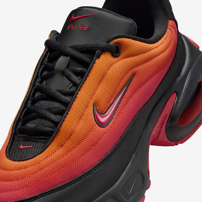 Nike Air Max Portal