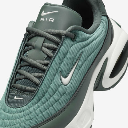 Nike Air Max Portal