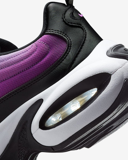 Nike Air Max Portal